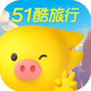 飞猪旅行官方版下载安装