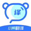 小熊翻译手机软件app logo