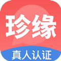 珍缘最新版下载
