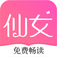 仙女小说官网版