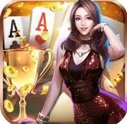 盛赢棋牌