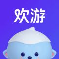 欢游app官网版