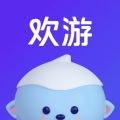 欢游app官方版下载
