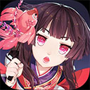 阴阳师官网版