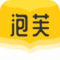 泡芙免费小说正版官方版下载
