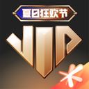 心悦俱乐部app官网
