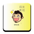 段友影视app高清版下载