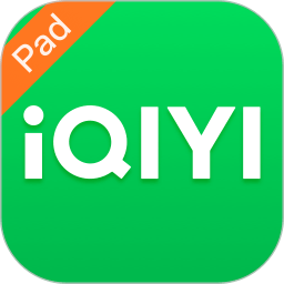 爱奇艺Pad