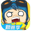 奇葩战斗家最新版