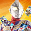奥特曼抽卡王2官方版