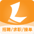 猎人招聘APP最新下载