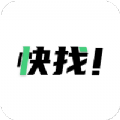 快找资源官网版下载