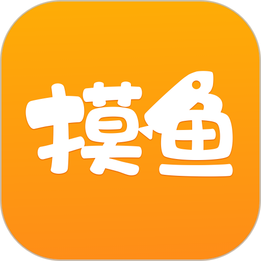 摸鱼书院免费下载