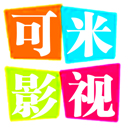 可米影视app下载官网版