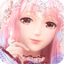 闪耀暖暖下载最新版