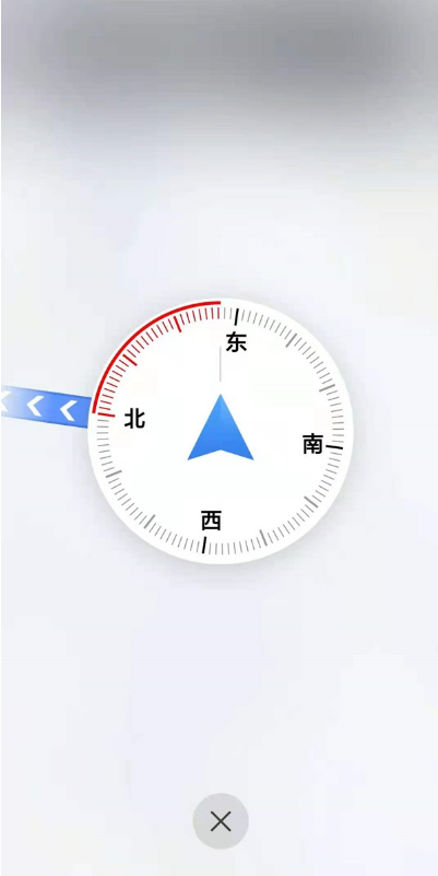《高德地图》指南针查看方法