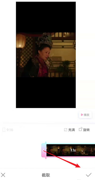 《一甜相机》编辑制作短视频教程