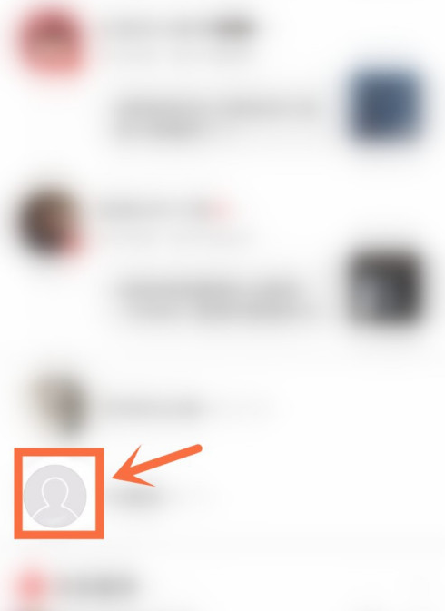 《网易云音乐》好友歌单查看方法