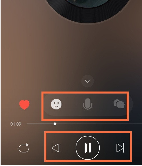 《网易云音乐》邀请好友一起听歌方法