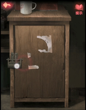 《纸嫁衣2奘铃村》梯子后的门怎么开