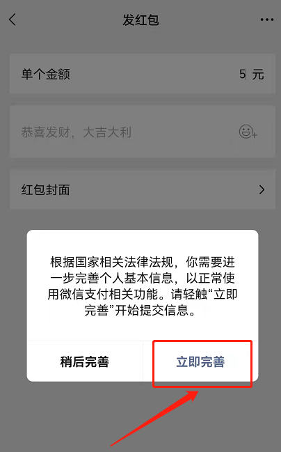 1630544851791.jpg