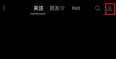 《微信》视频号点赞记录查看方法