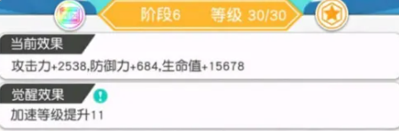 《小浣熊百将传》西门庆阵容搭配攻略