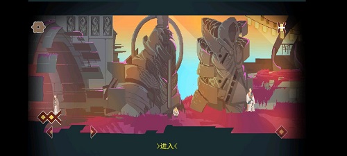 《长安夜明》第八章小雷音寺通关攻略