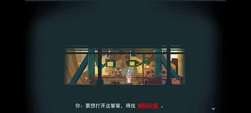 《长安夜明》第七章南昌国通关攻略