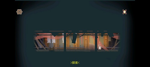 《长安夜明》第六章莫贺延碛通关攻略