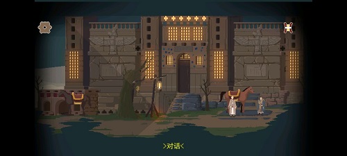 《长安夜明》第六章莫贺延碛通关攻略
