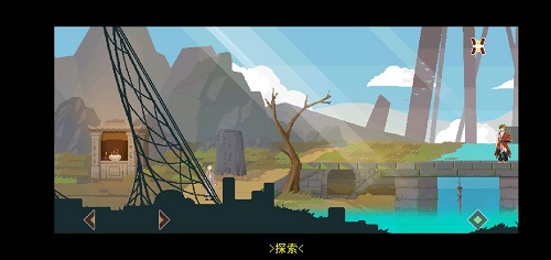 《长安夜明》第二章河口通关攻略