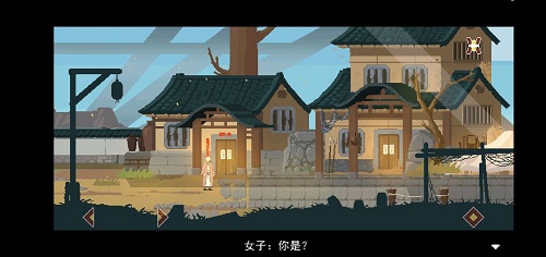 《长安夜明》第二章河口通关攻略