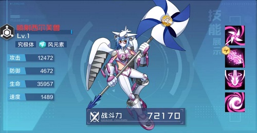 《数码宝贝新世纪》辅助角色培养推荐