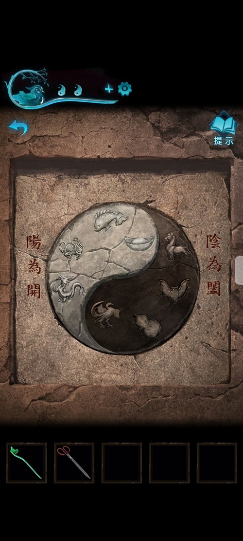《纸嫁衣3鸳鸯债》第五章图文通关攻略