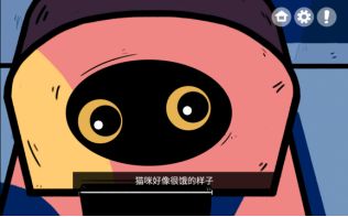 《房间的秘密》ROOM1解密攻略