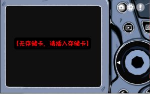 《房间的秘密》ROOM1解密攻略