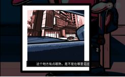 《房间的秘密》ROOM2解密攻略