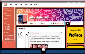 《房间的秘密》ROOM2解密攻略