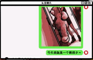 《房间的秘密》ROOM2解密攻略