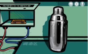 《房间的秘密》ROOM3解密攻略