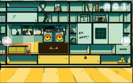 《房间的秘密》ROOM3解密攻略