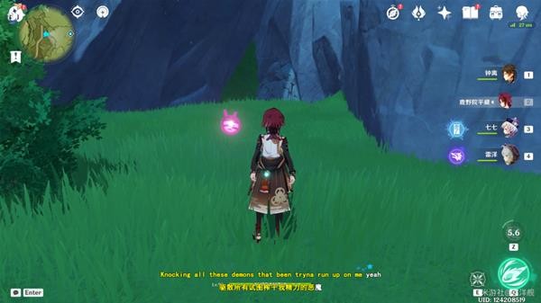 《原神》2.8风龙废墟易漏宝箱位置分享