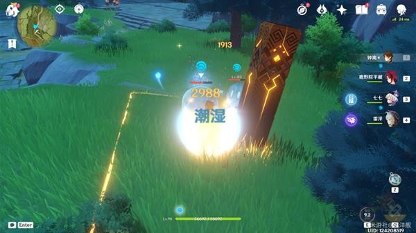 《原神》2.8风龙废墟易漏宝箱位置分享