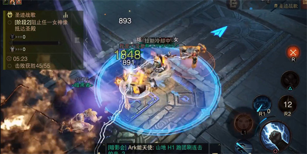 《暗黑破坏神不朽》沙巴斯的破碎战套装获得攻略