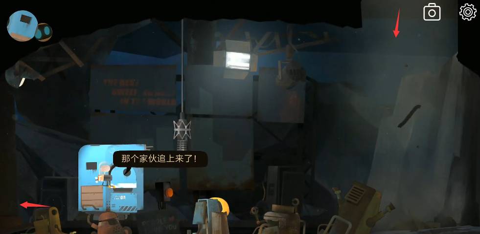 《艾彼》第五关通关教程