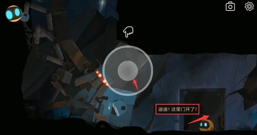 《艾彼》第五关通关教程
