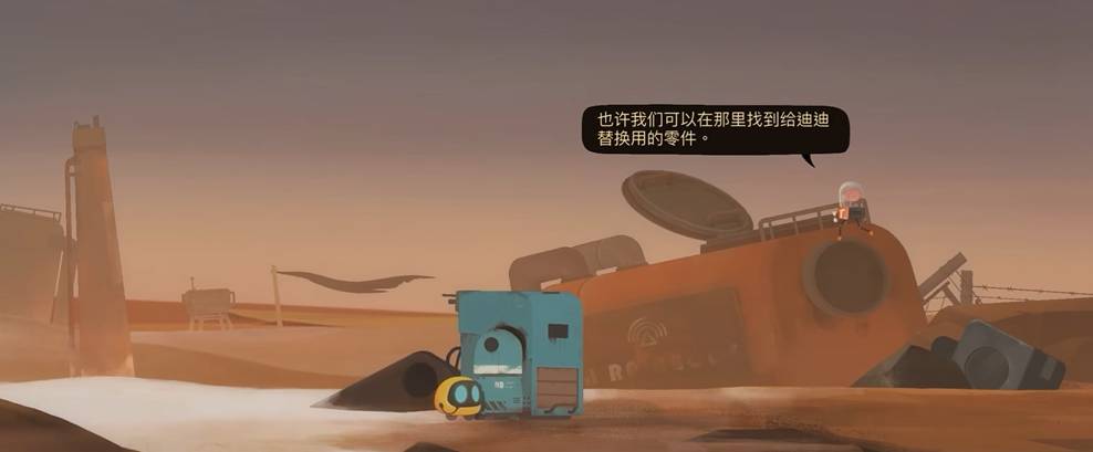 《艾彼》第十关通关教程