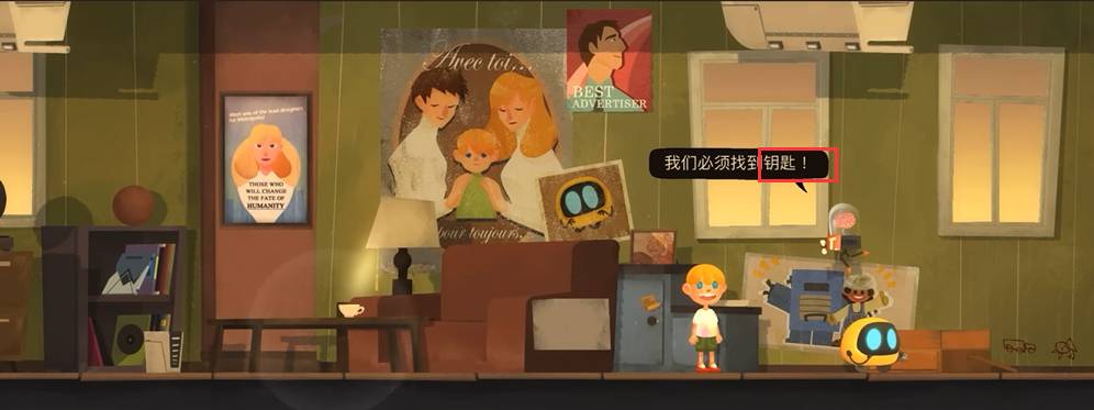 《艾彼》第十关通关教程
