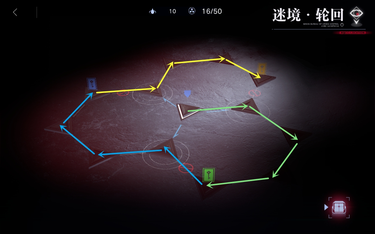 《无期迷途》迷境轮回解密通关攻略